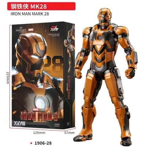 Toys iron man - iron, jack