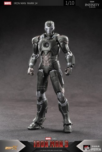 Marvel iron man mark - iron,