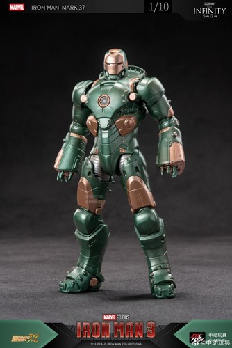 Marvel iron man mark 37 - man,