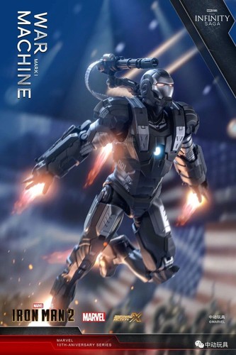 Toys iron man - man, war