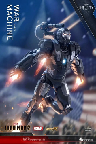 Toys iron man war machine - toys,