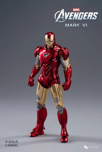 Marvel iron man mark toys - iron,