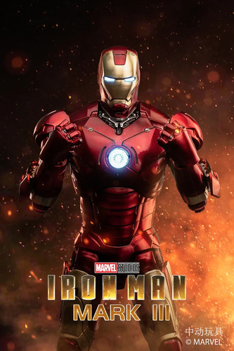 Marvel iron man - mk3, led-light