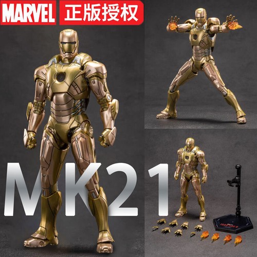 Marvel toy iron - iron, man