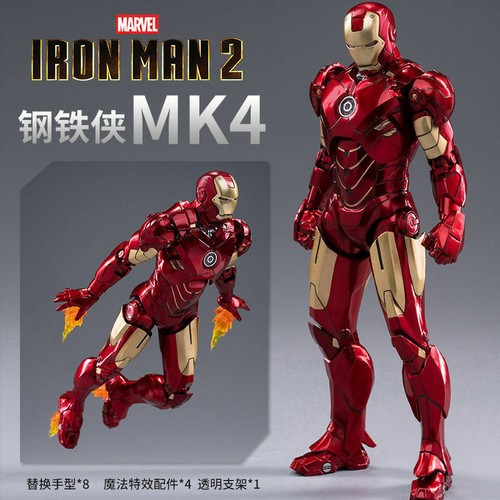Xmas gift marvel - xmas, zd